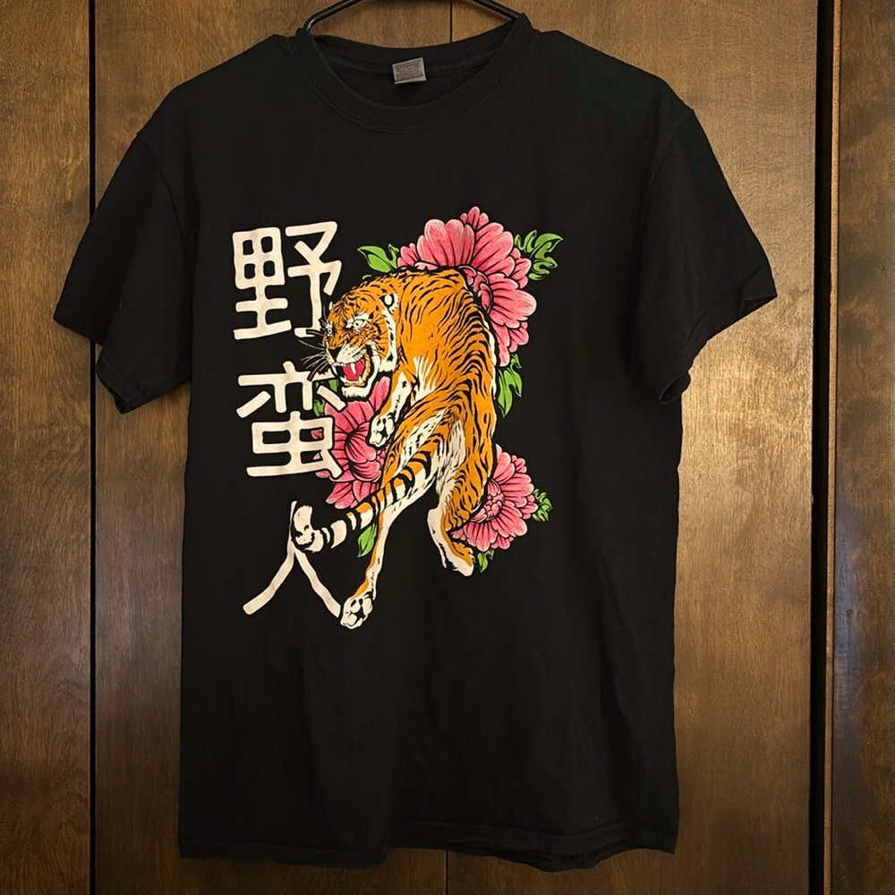 Black T-Shirt with Tiger and Floral Design